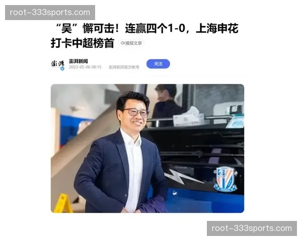 申花伤病影响数据统计，吴启鹏抢断成功率72%超预期